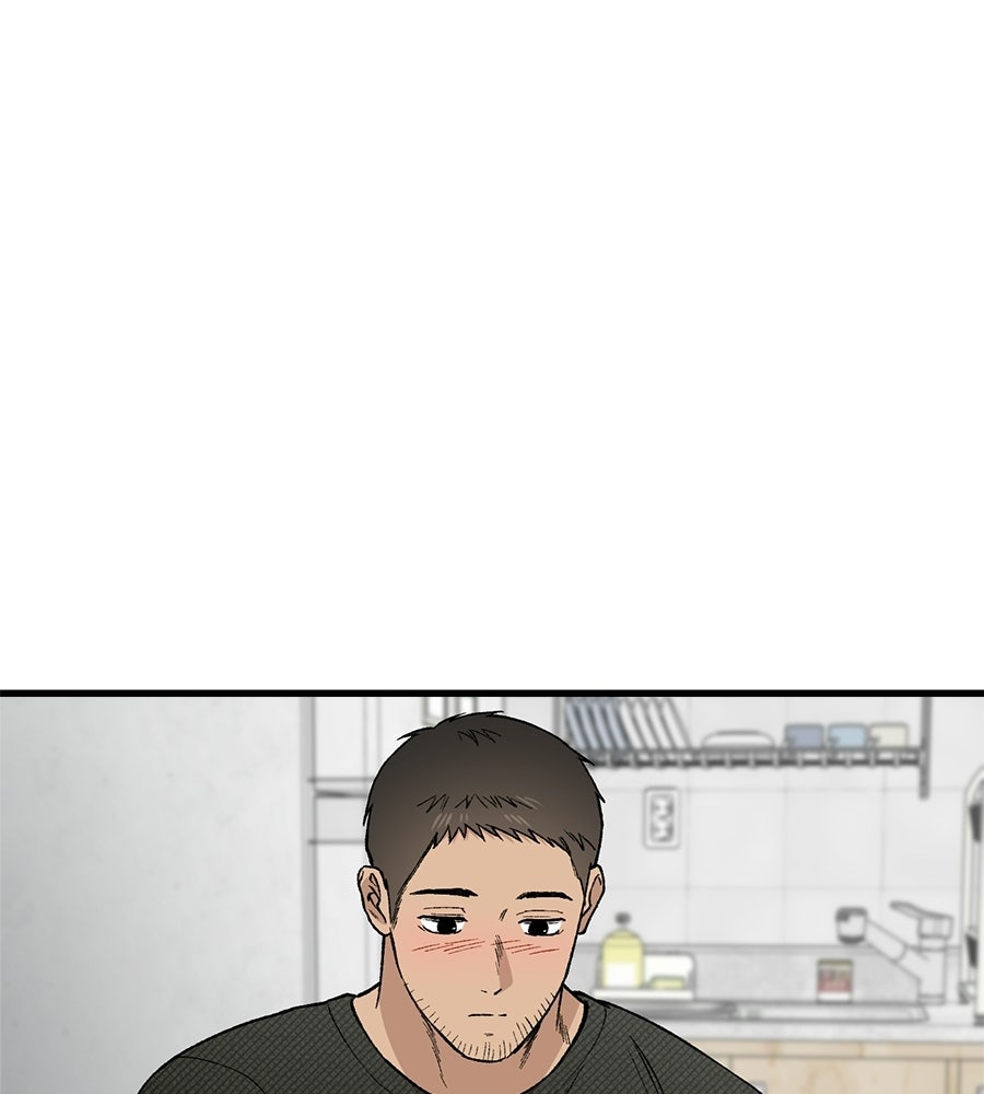 บ้านหลังนั้น...ฉันคือเธอ - หน้า 38