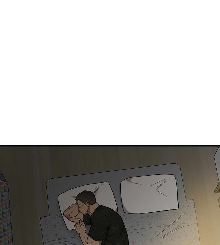 บ้านหลังนั้น...ฉันคือเธอ - หน้า 47