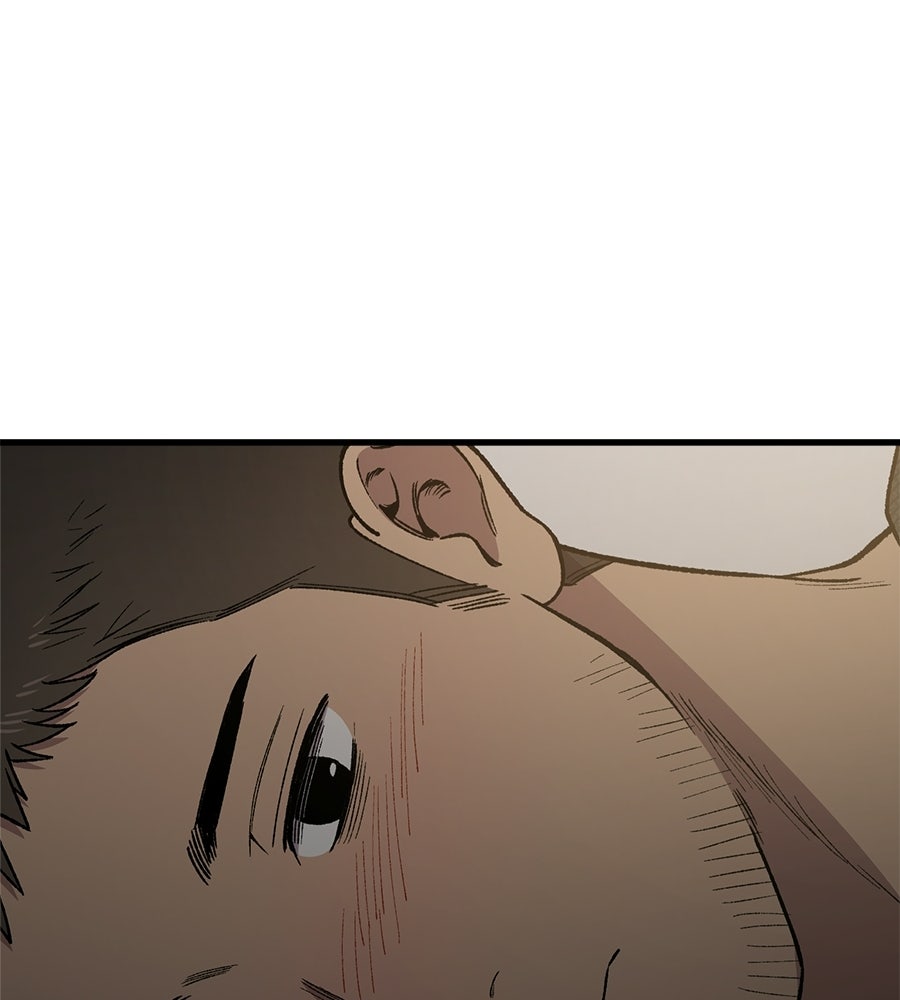 บ้านหลังนั้น...ฉันคือเธอ - หน้า 61
