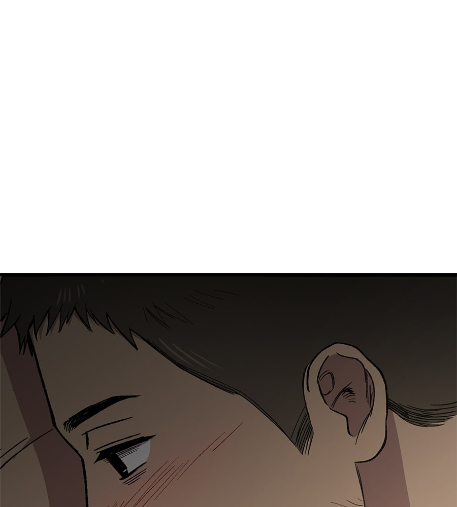 บ้านหลังนั้น...ฉันคือเธอ - หน้า 67
