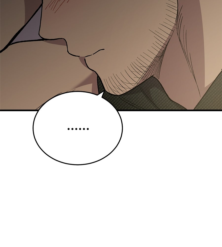 บ้านหลังนั้น...ฉันคือเธอ - หน้า 68