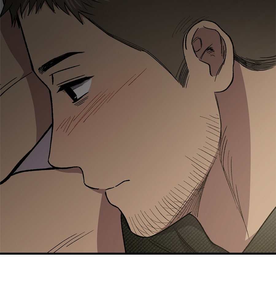 บ้านหลังนั้น...ฉันคือเธอ - หน้า 73
