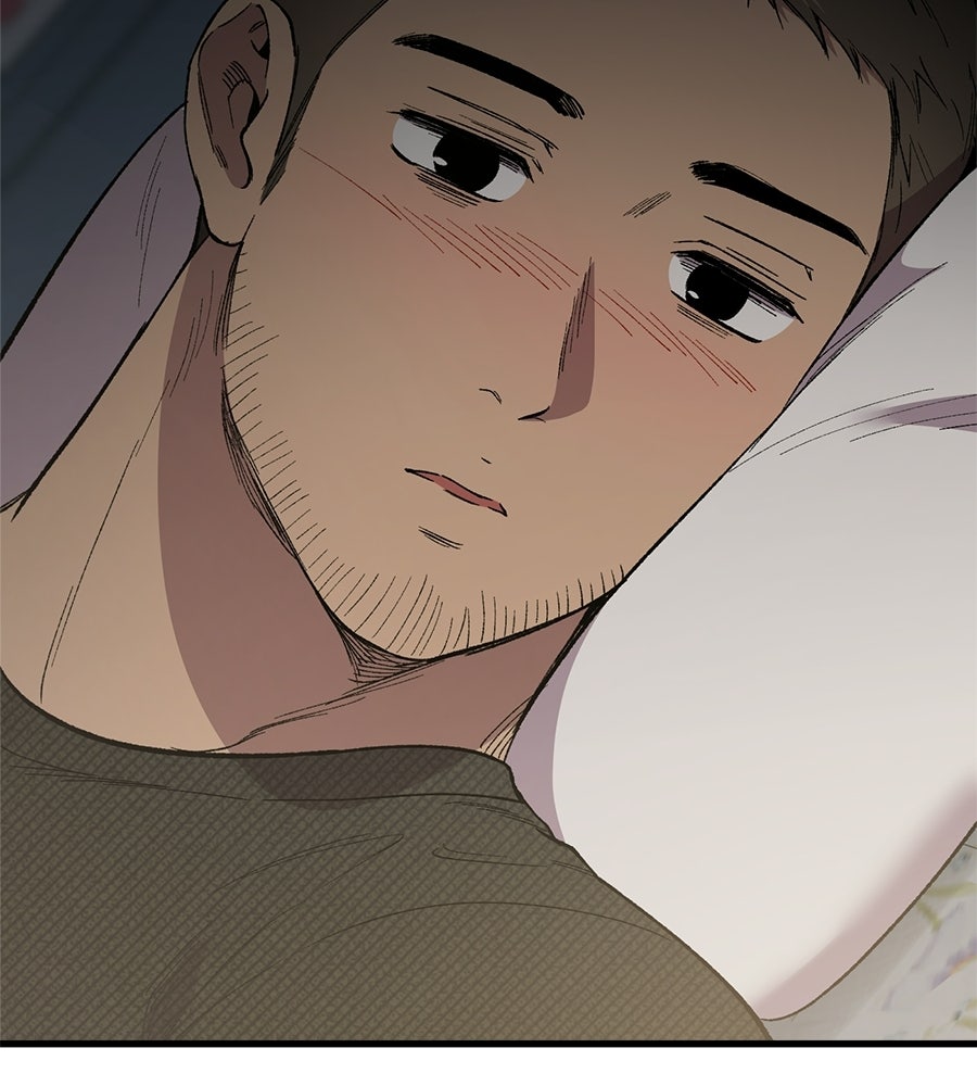 บ้านหลังนั้น...ฉันคือเธอ - หน้า 77