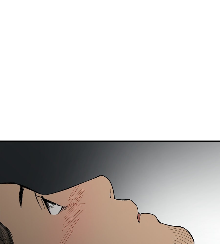 บ้านหลังนั้น...ฉันคือเธอ - หน้า 90