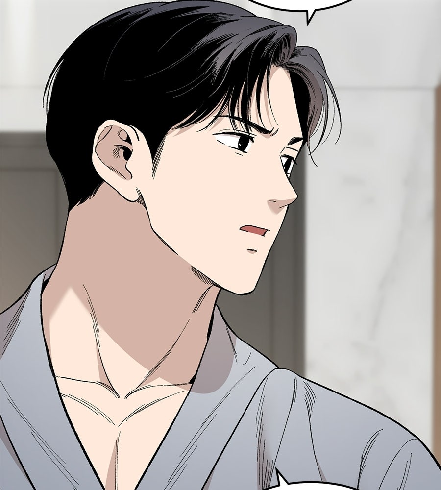 บ้านหลังนั้น...ฉันคือเธอ - หน้า 103