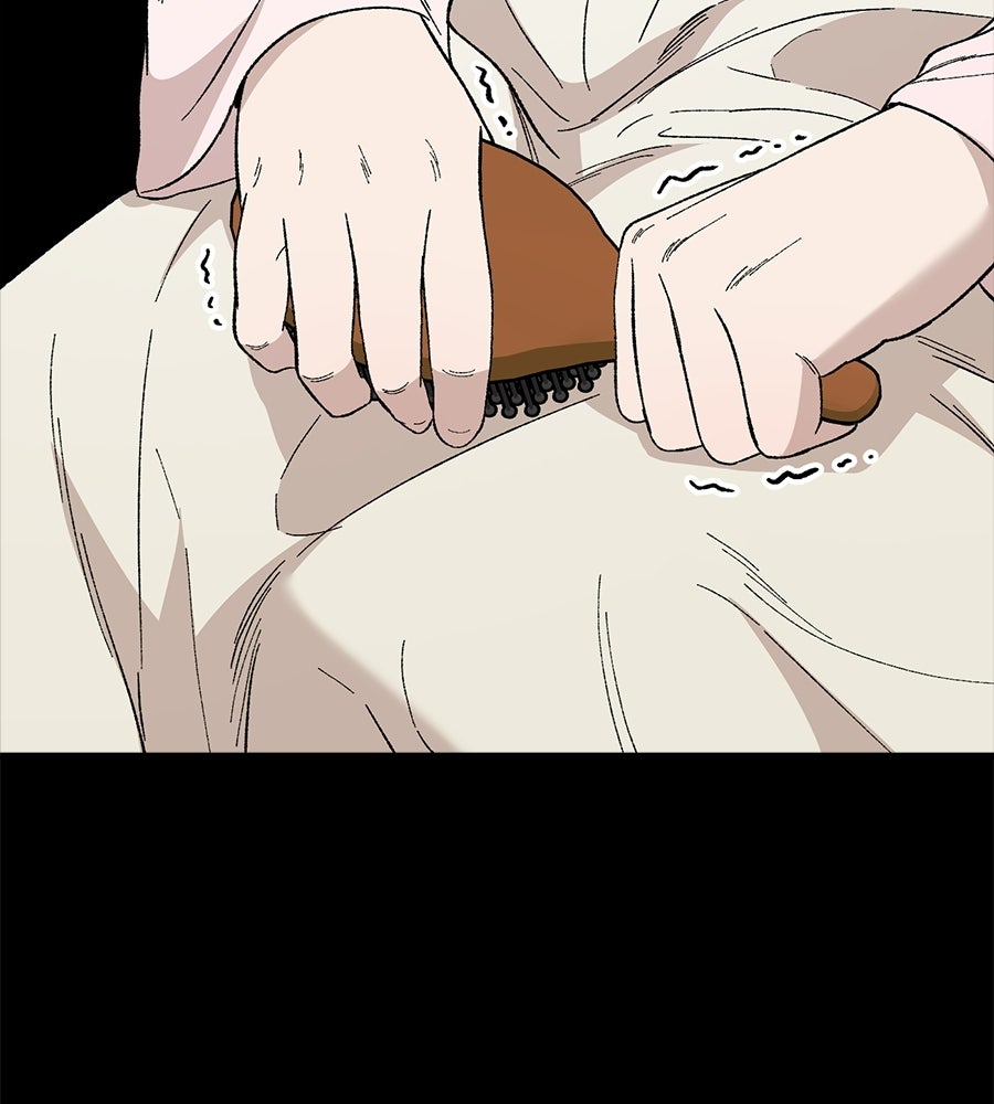บ้านหลังนั้น...ฉันคือเธอ - หน้า 107