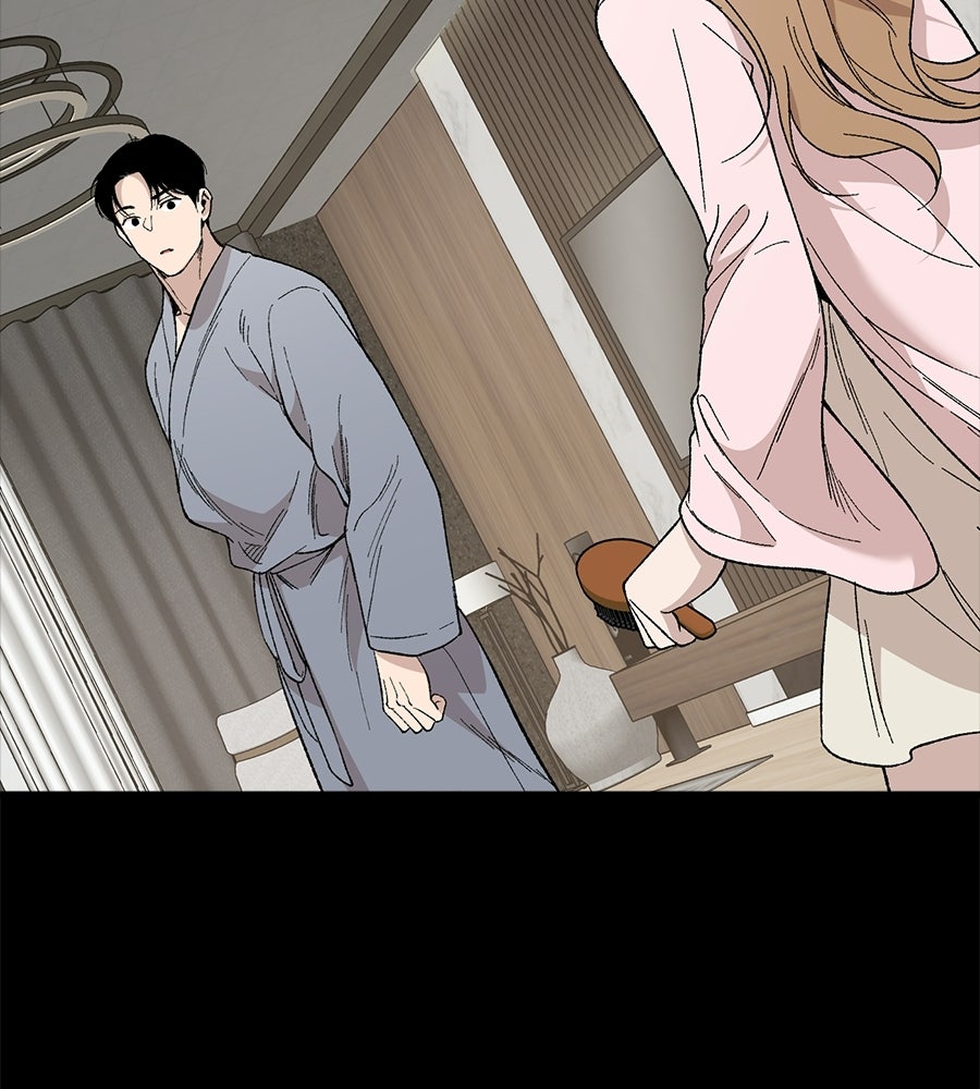 บ้านหลังนั้น...ฉันคือเธอ - หน้า 111