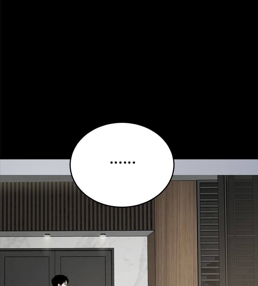 บ้านหลังนั้น...ฉันคือเธอ - หน้า 112
