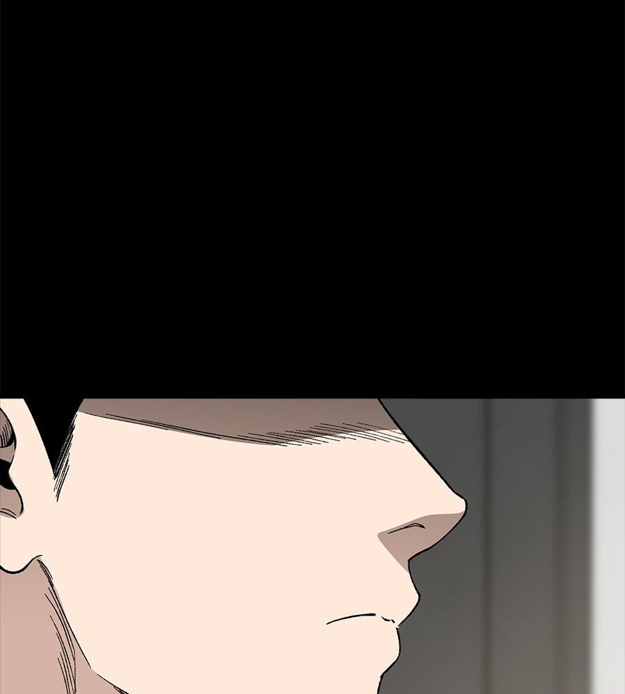 บ้านหลังนั้น...ฉันคือเธอ - หน้า 114