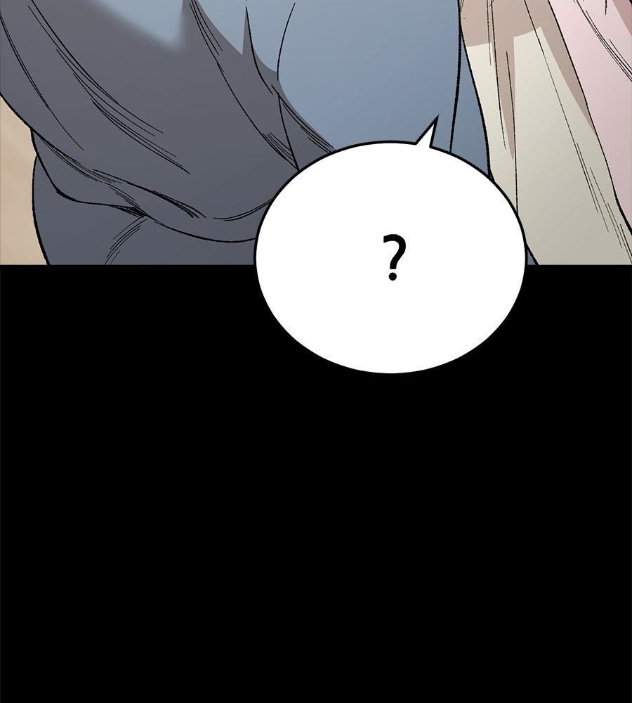 บ้านหลังนั้น...ฉันคือเธอ - หน้า 119