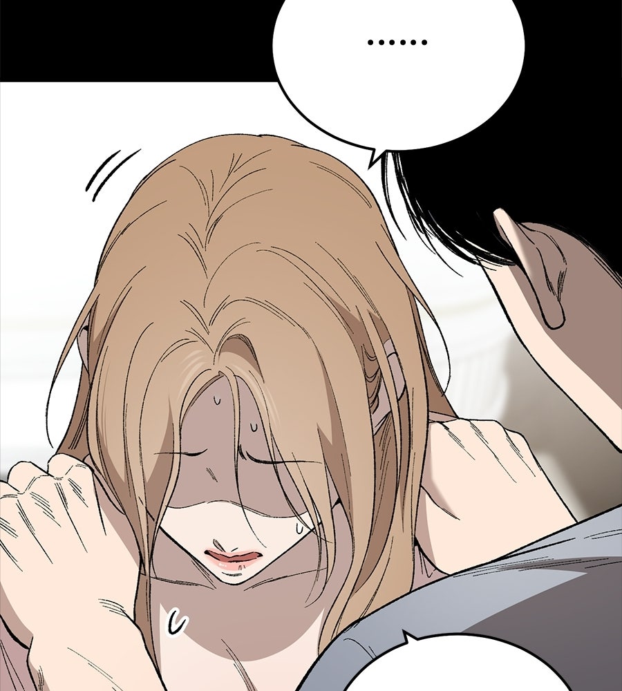 บ้านหลังนั้น...ฉันคือเธอ - หน้า 136