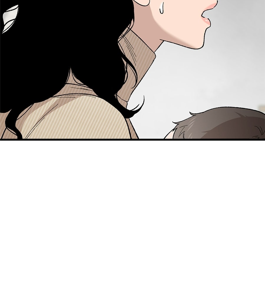 บ้านหลังนั้น...ฉันคือเธอ - หน้า 159