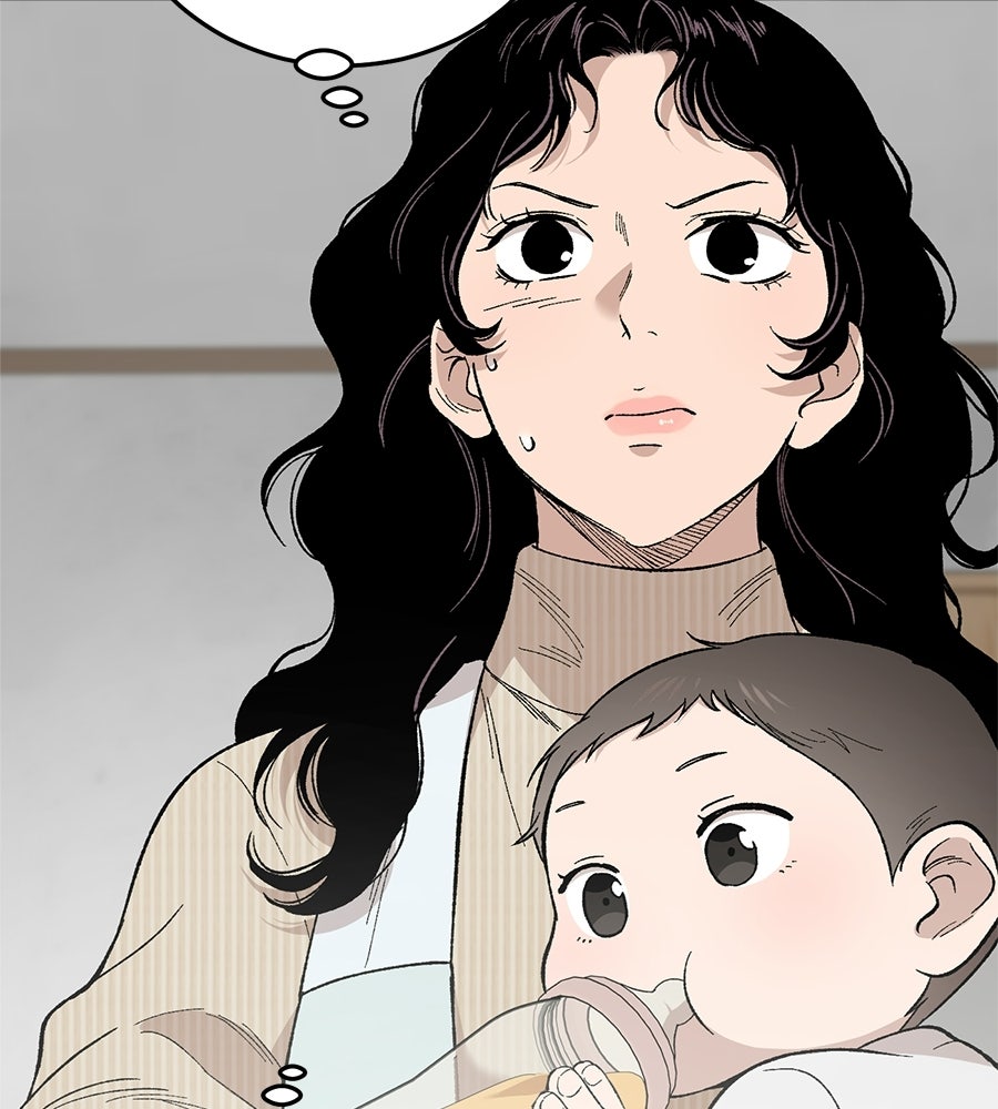 บ้านหลังนั้น...ฉันคือเธอ - หน้า 169