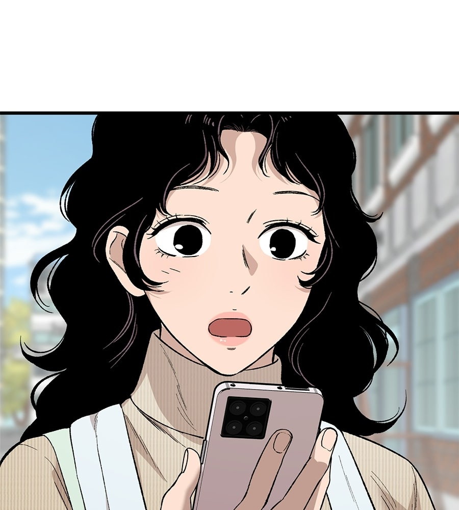 บ้านหลังนั้น...ฉันคือเธอ - หน้า 46