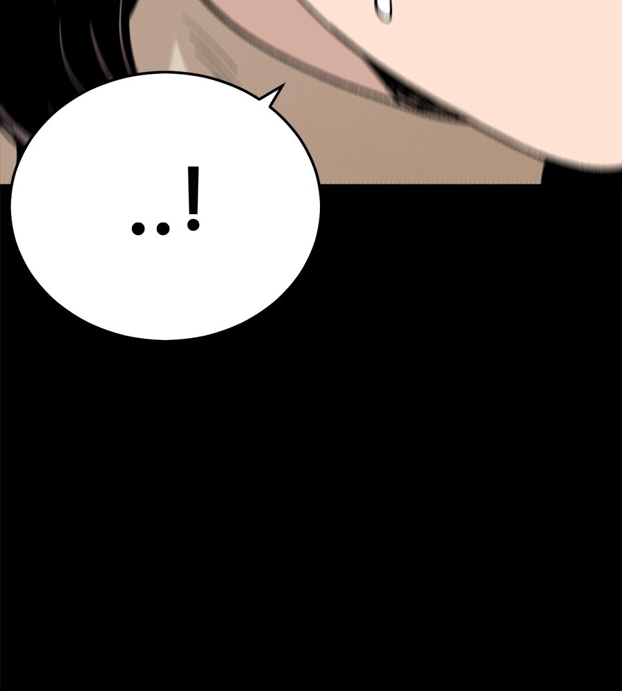 บ้านหลังนั้น...ฉันคือเธอ - หน้า 88