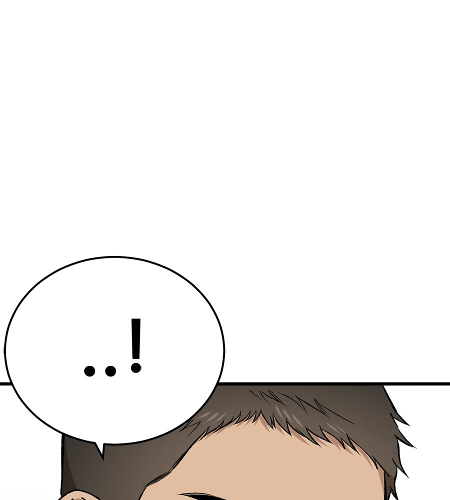 บ้านหลังนั้น...ฉันคือเธอ - หน้า 134