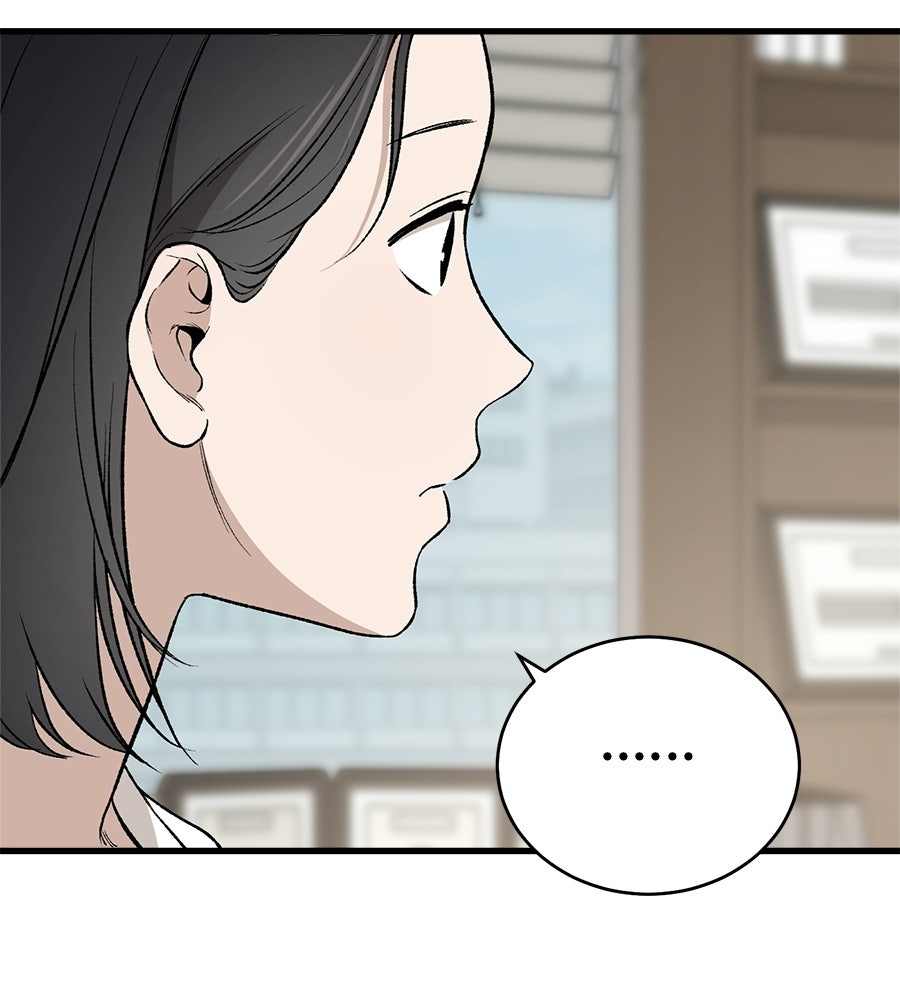 บ้านหลังนั้น...ฉันคือเธอ - หน้า 14