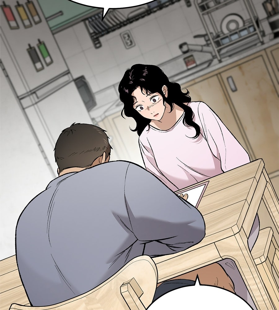 บ้านหลังนั้น...ฉันคือเธอ - หน้า 164