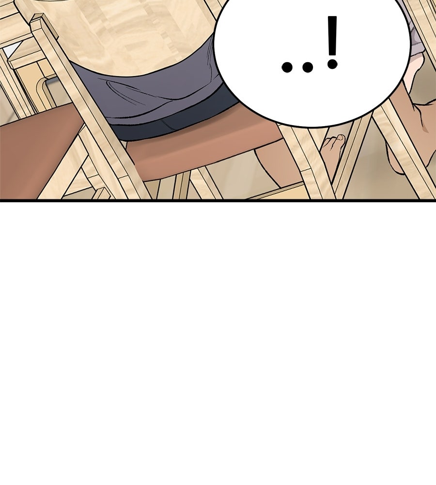 บ้านหลังนั้น...ฉันคือเธอ - หน้า 165