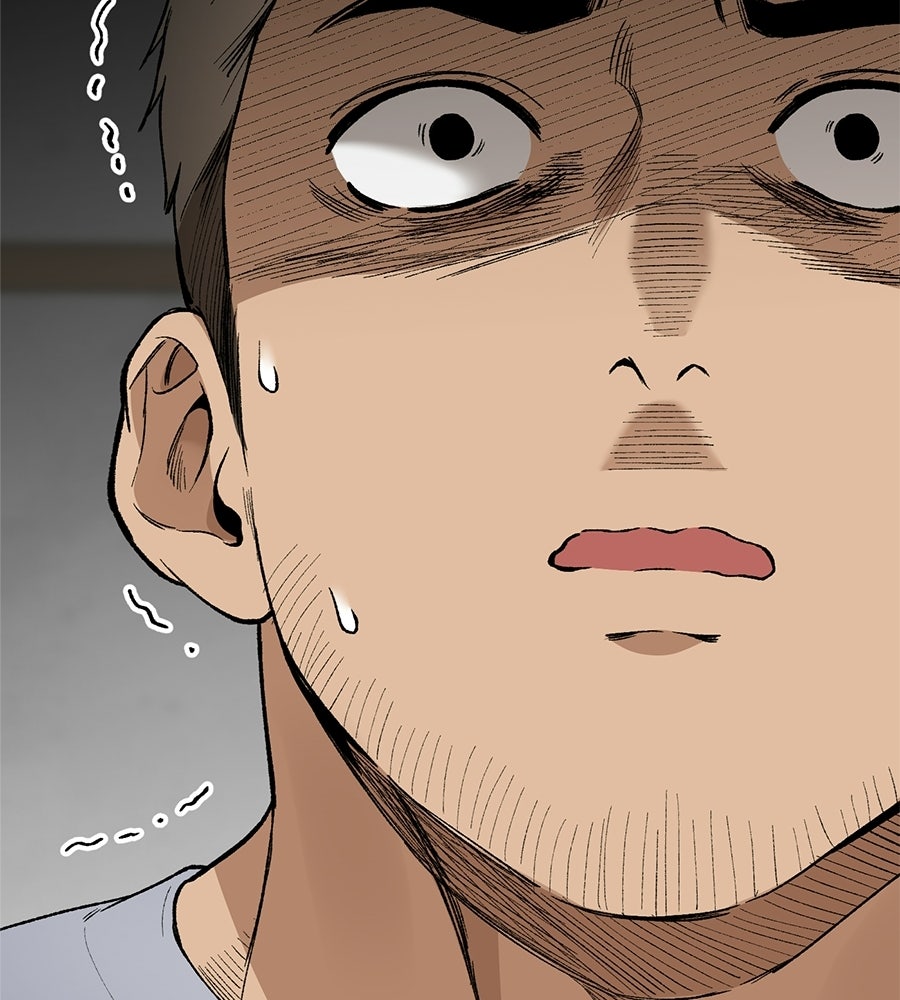 บ้านหลังนั้น...ฉันคือเธอ - หน้า 175