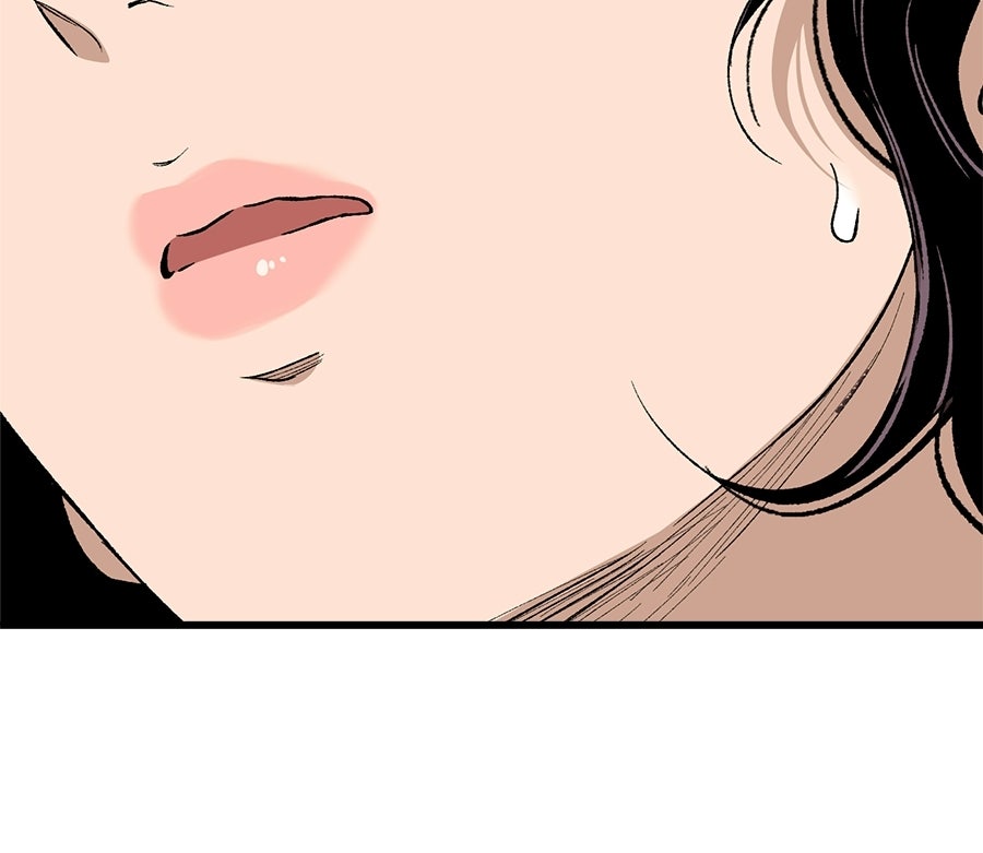 บ้านหลังนั้น...ฉันคือเธอ - หน้า 178