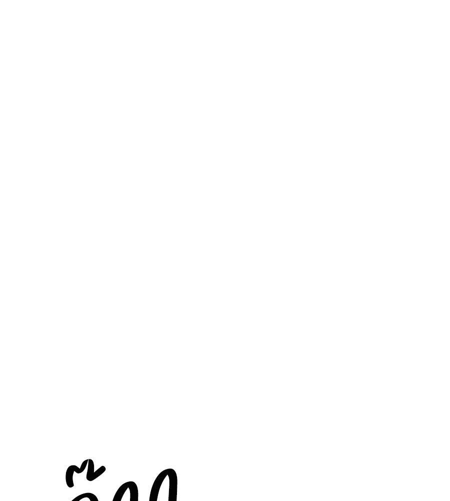 บ้านหลังนั้น...ฉันคือเธอ - หน้า 62
