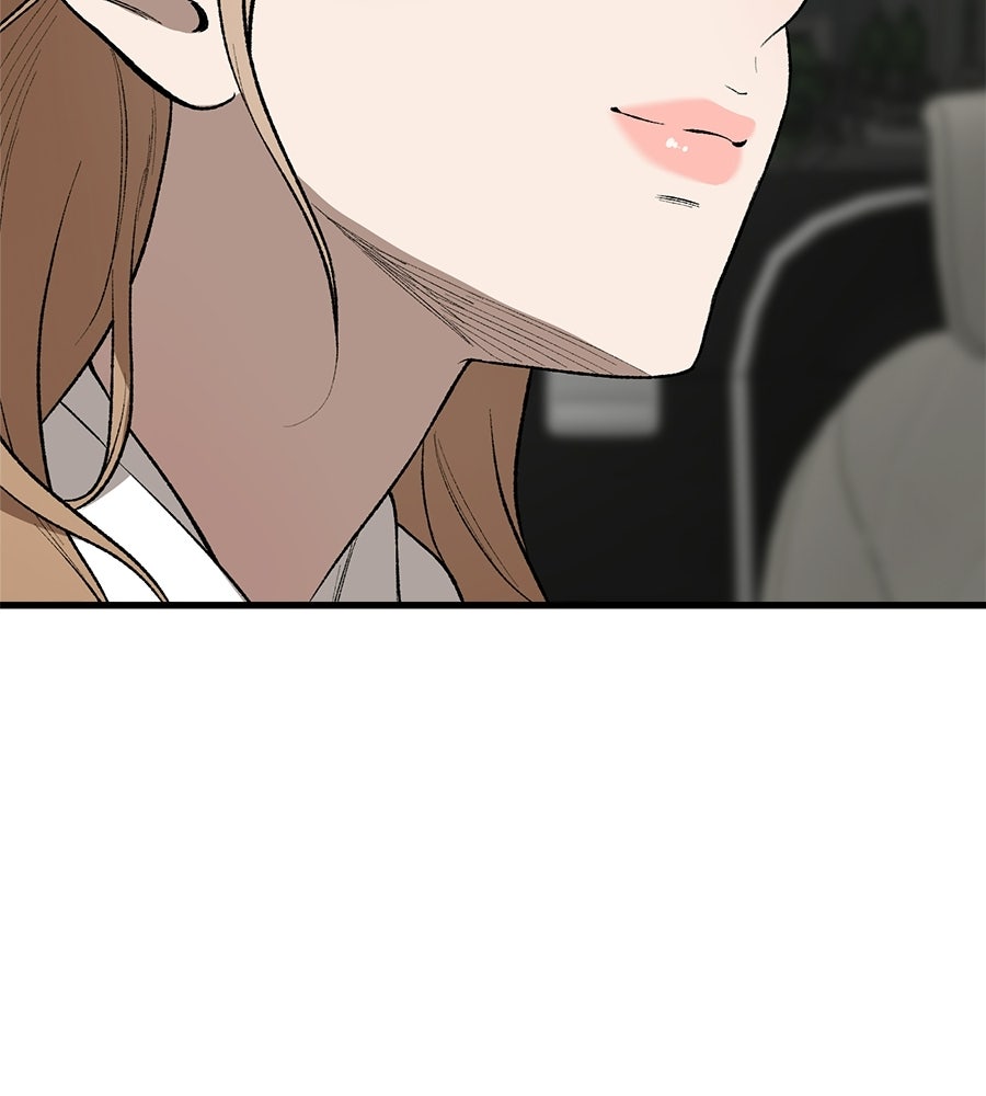 บ้านหลังนั้น...ฉันคือเธอ - หน้า 105