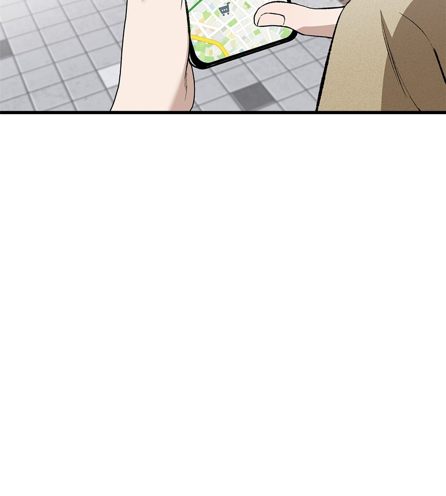 บ้านหลังนั้น...ฉันคือเธอ - หน้า 118