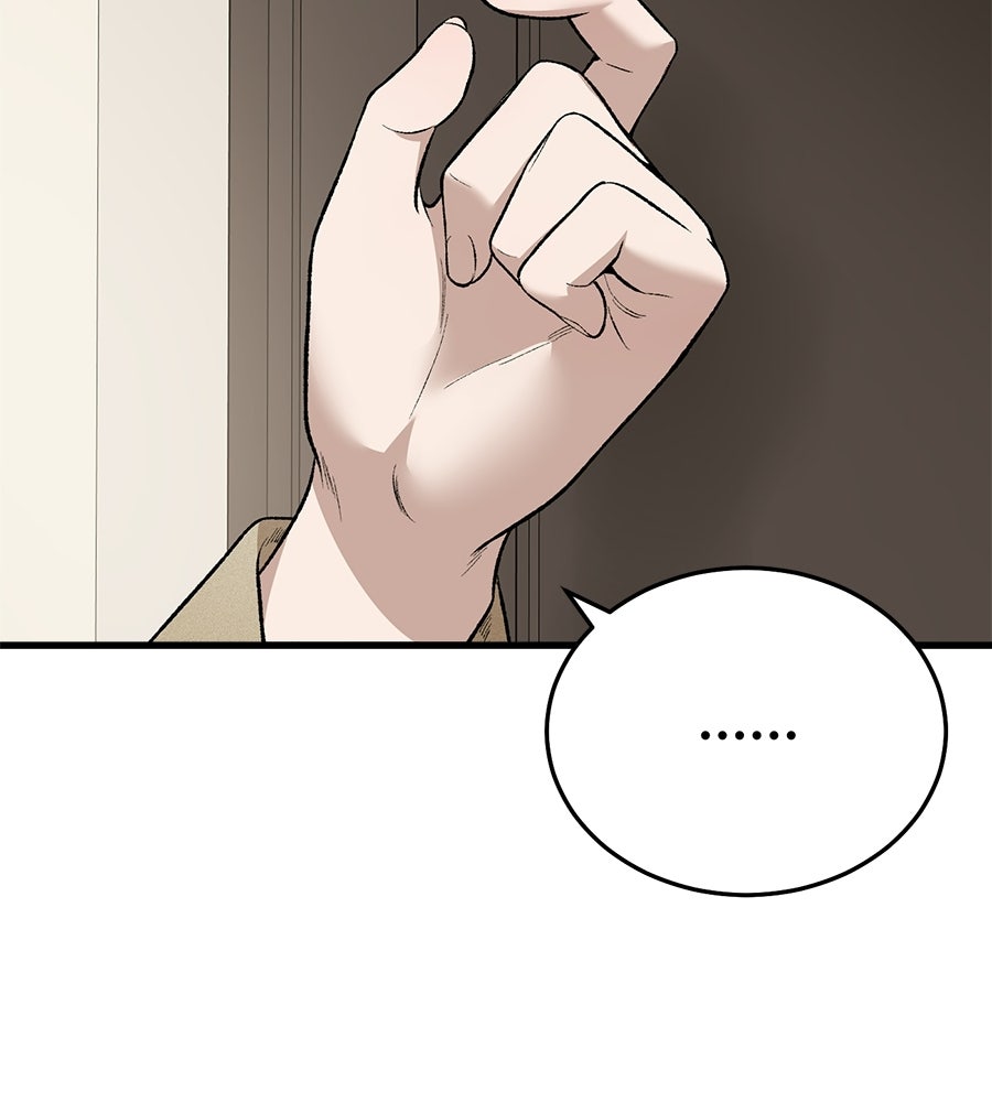 บ้านหลังนั้น...ฉันคือเธอ - หน้า 146