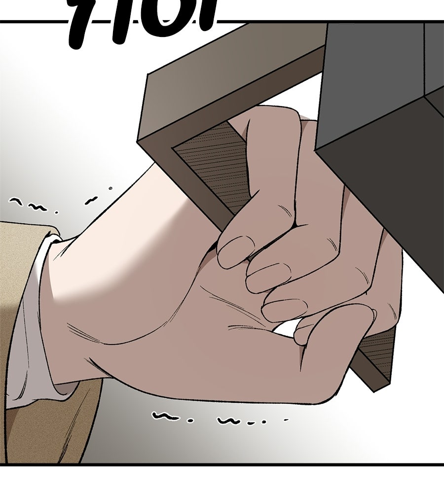 บ้านหลังนั้น...ฉันคือเธอ - หน้า 177
