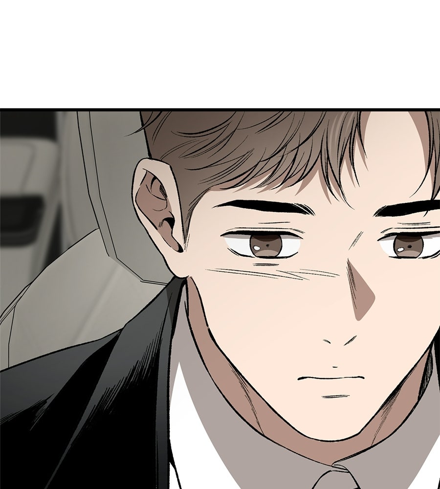 บ้านหลังนั้น...ฉันคือเธอ - หน้า 99