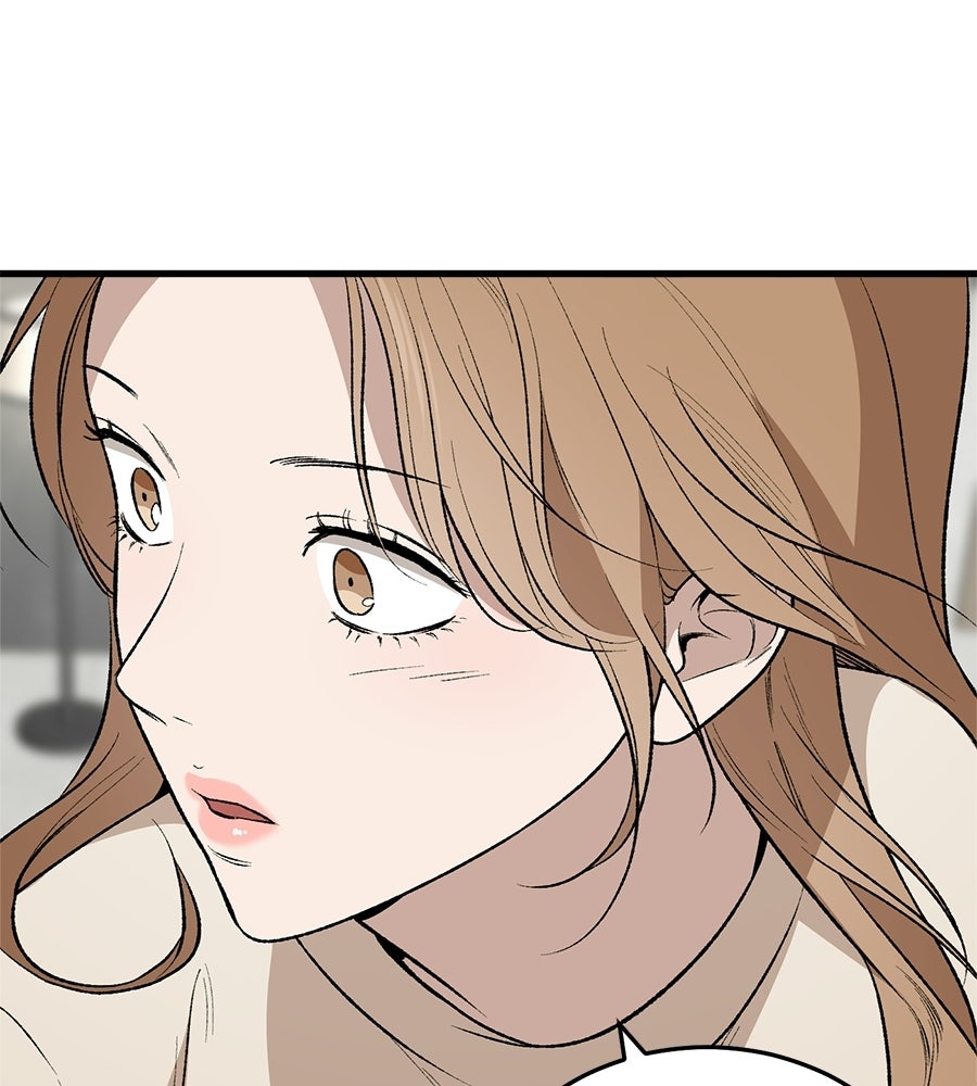 บ้านหลังนั้น...ฉันคือเธอ - หน้า 119