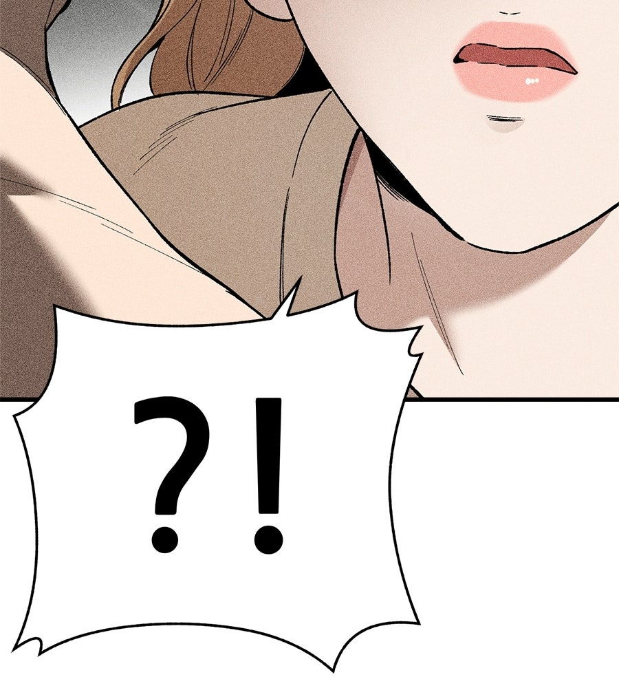 บ้านหลังนั้น...ฉันคือเธอ - หน้า 200