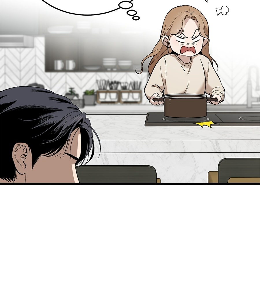 บ้านหลังนั้น...ฉันคือเธอ - หน้า 55