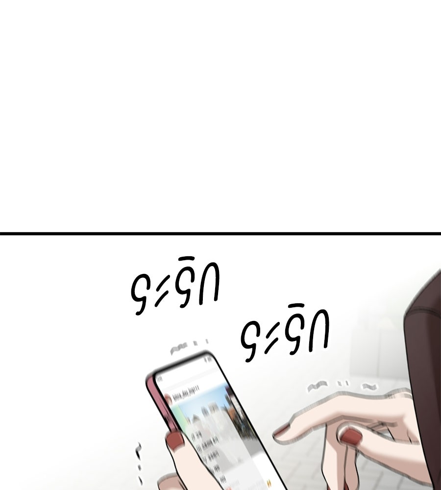 บ้านหลังนั้น...ฉันคือเธอ - หน้า 136
