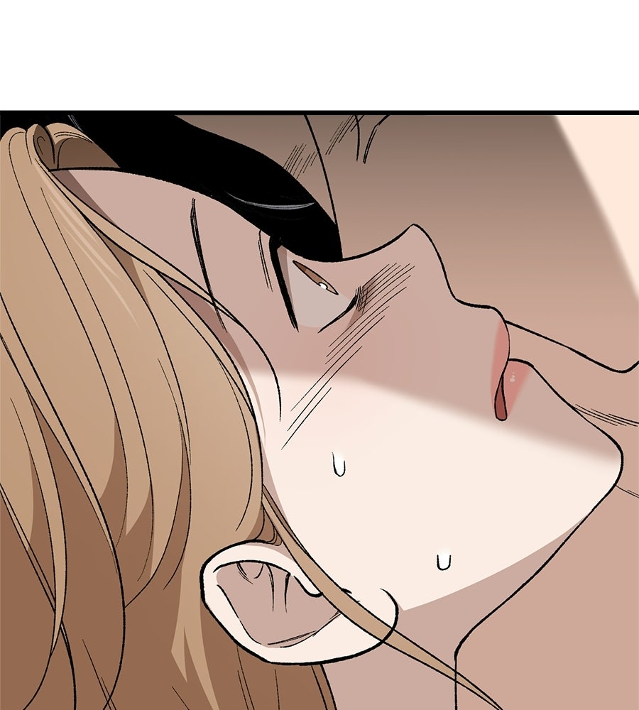 บ้านหลังนั้น...ฉันคือเธอ - หน้า 16