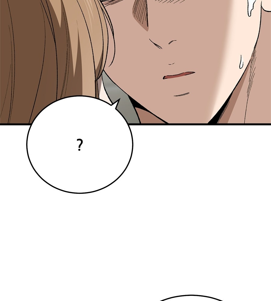บ้านหลังนั้น...ฉันคือเธอ - หน้า 24