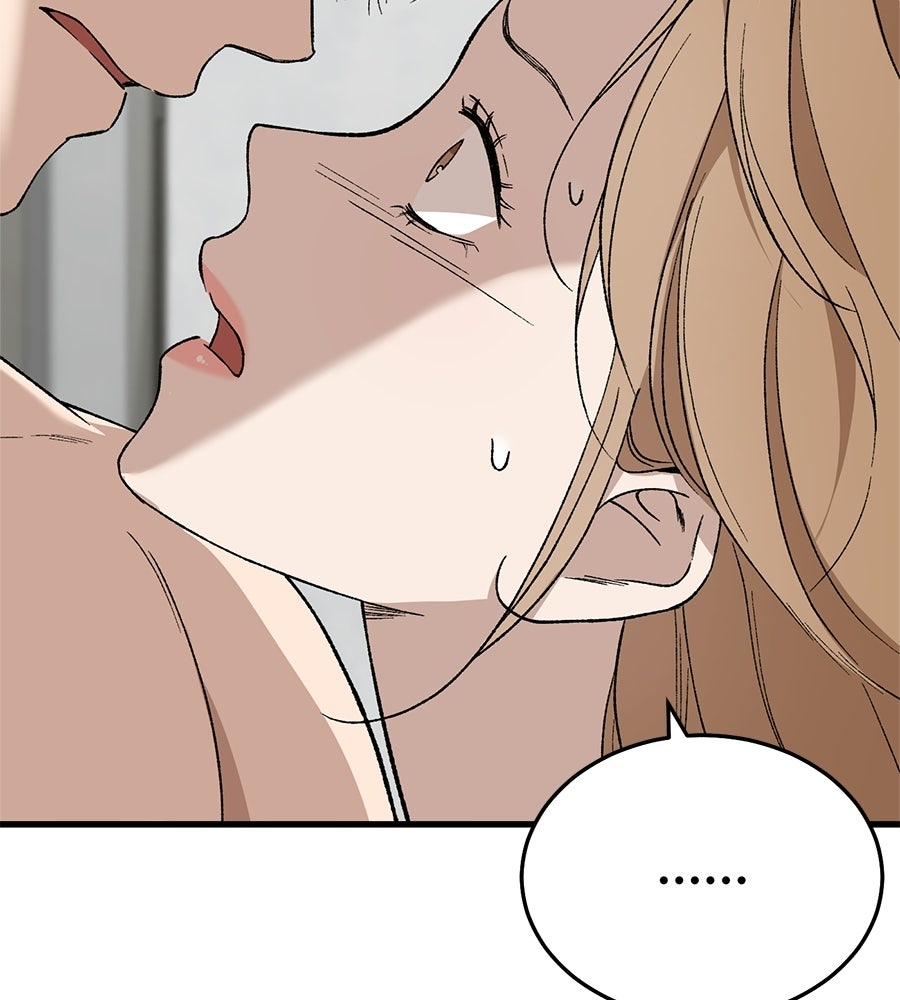 บ้านหลังนั้น...ฉันคือเธอ - หน้า 6