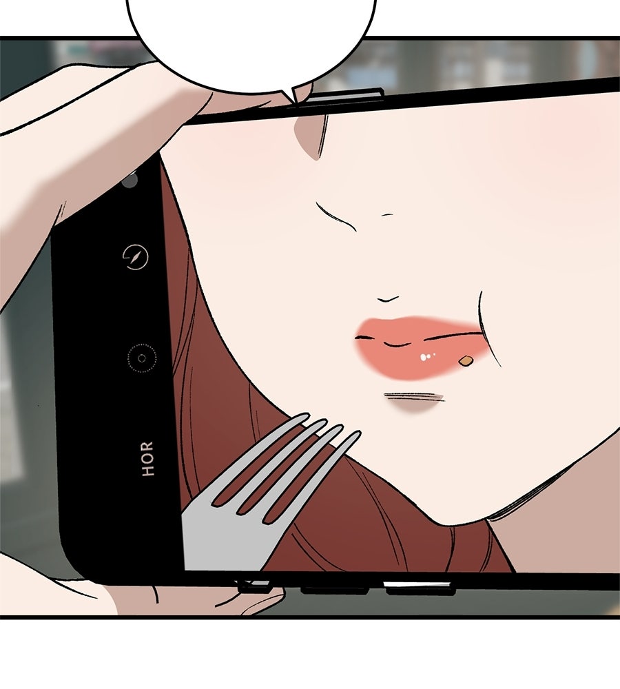 บ้านหลังนั้น...ฉันคือเธอ - หน้า 92