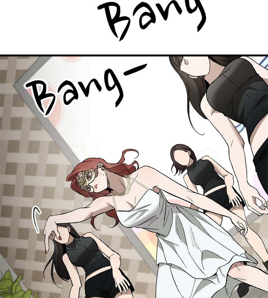 บ้านหลังนั้น...ฉันคือเธอ - หน้า 147