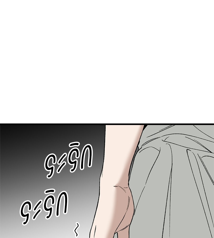 บ้านหลังนั้น...ฉันคือเธอ - หน้า 183