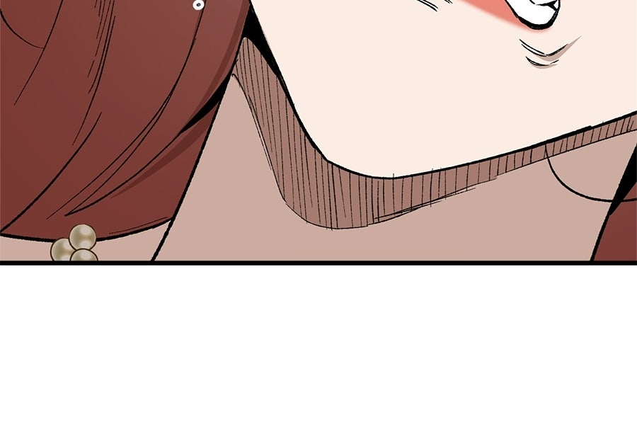 บ้านหลังนั้น...ฉันคือเธอ - หน้า 204