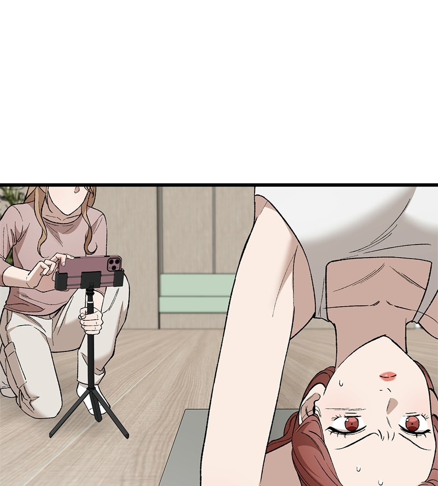บ้านหลังนั้น...ฉันคือเธอ - หน้า 33