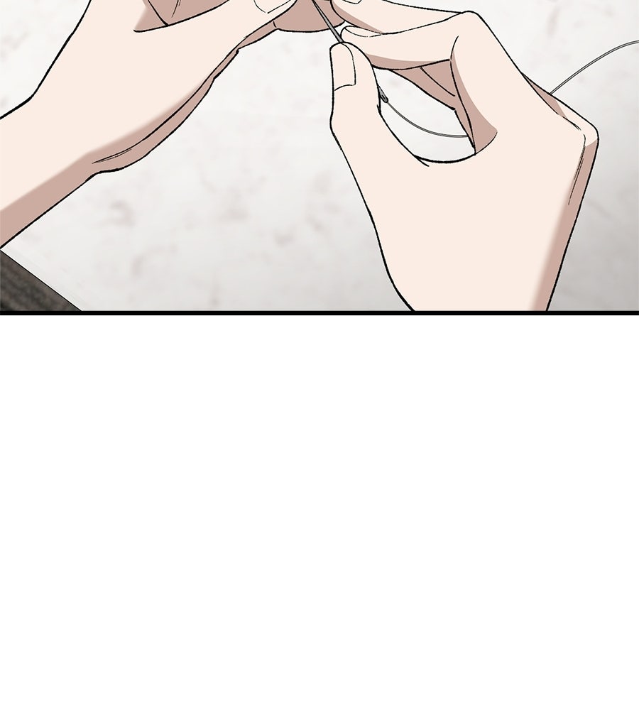 บ้านหลังนั้น...ฉันคือเธอ - หน้า 48