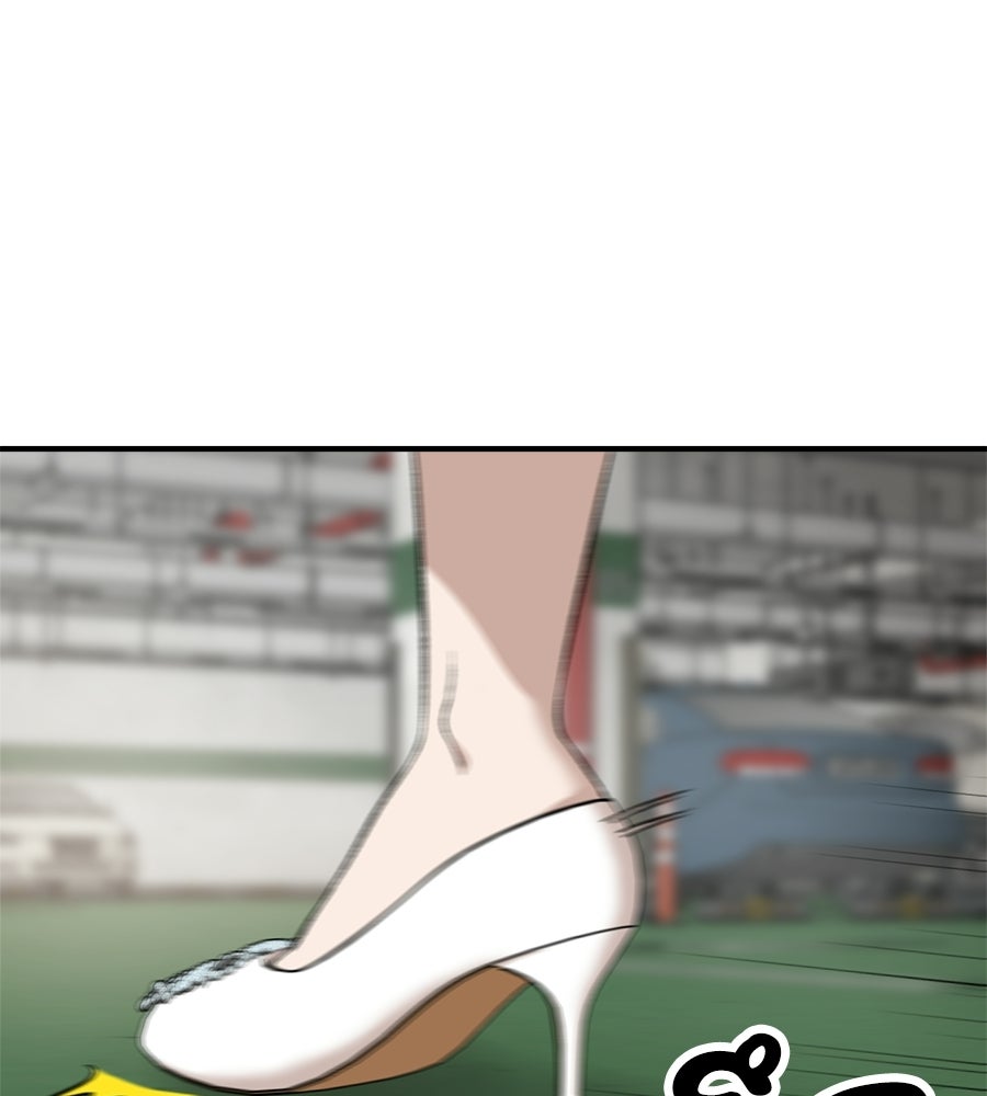 บ้านหลังนั้น...ฉันคือเธอ - หน้า 128
