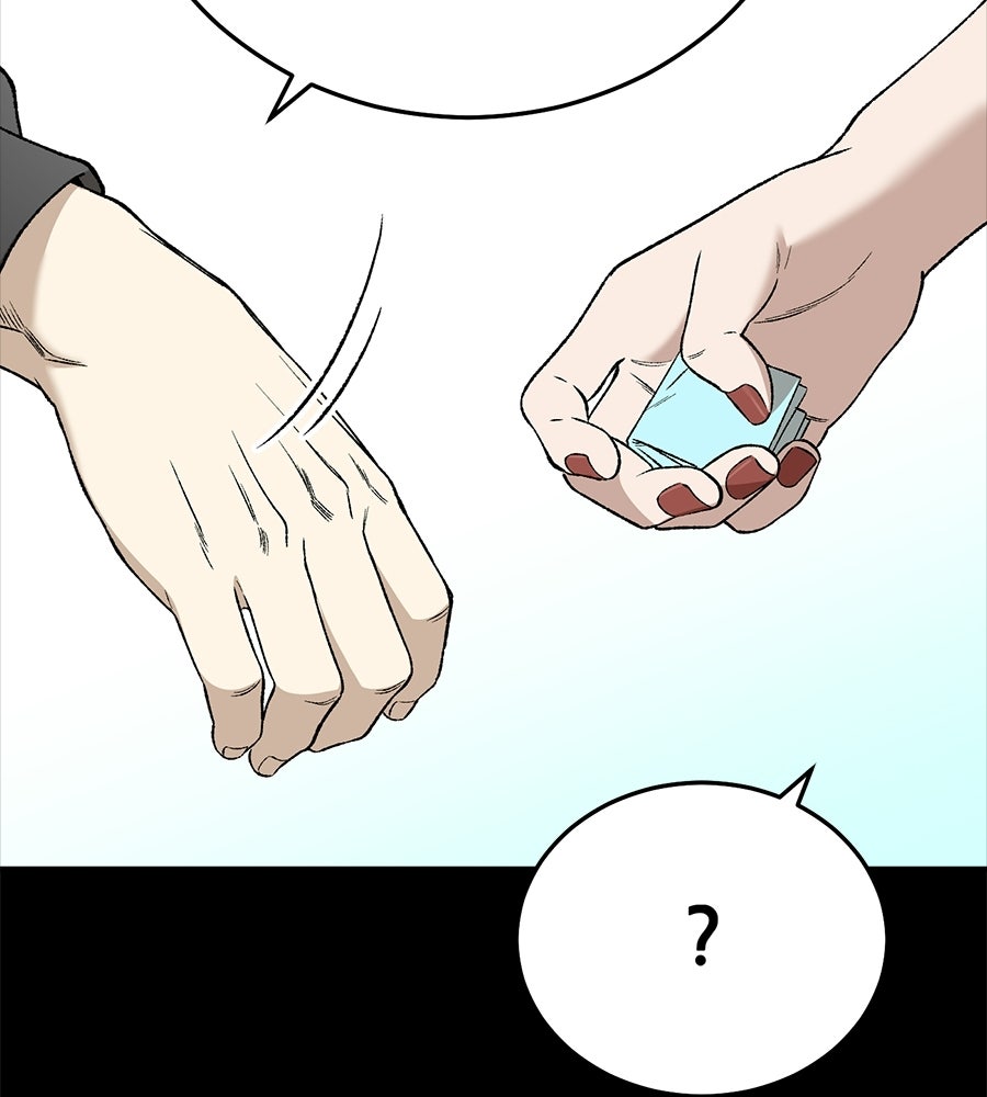 บ้านหลังนั้น...ฉันคือเธอ - หน้า 155