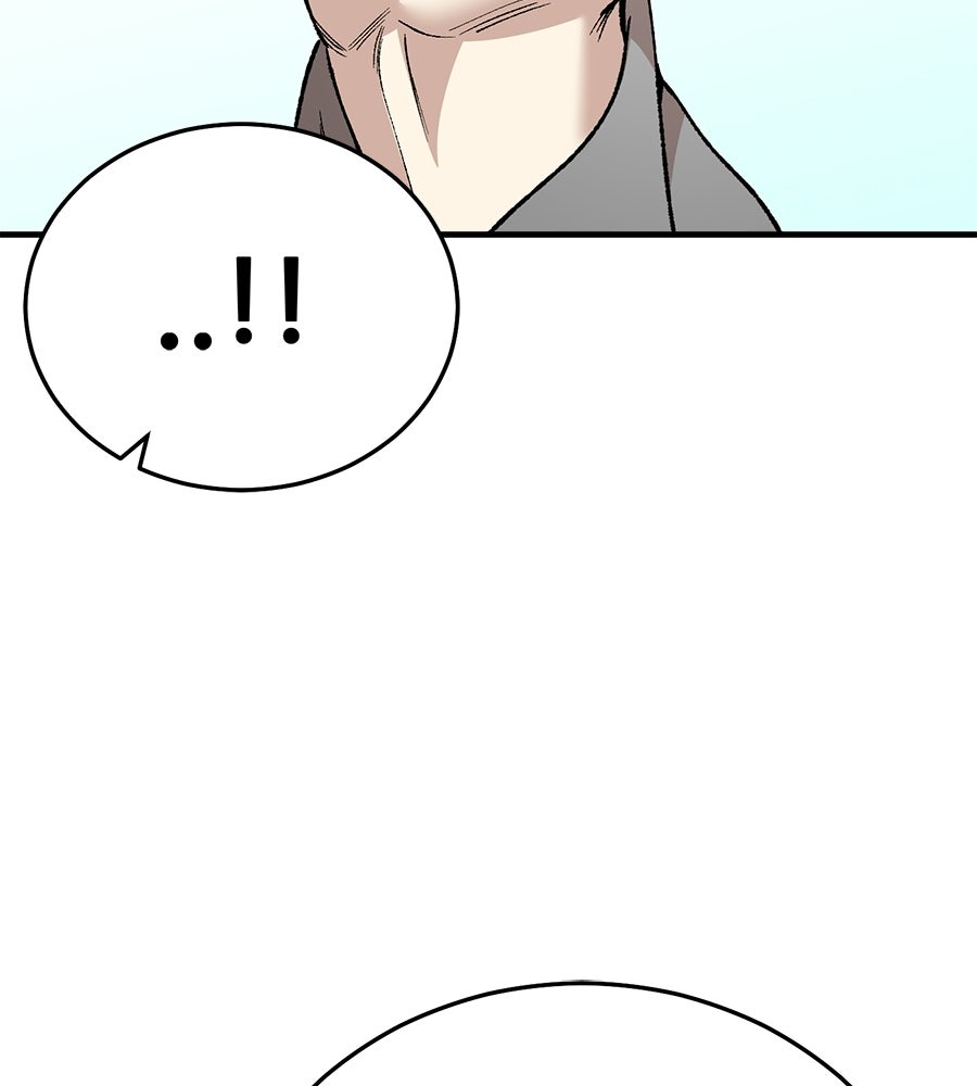 บ้านหลังนั้น...ฉันคือเธอ - หน้า 186