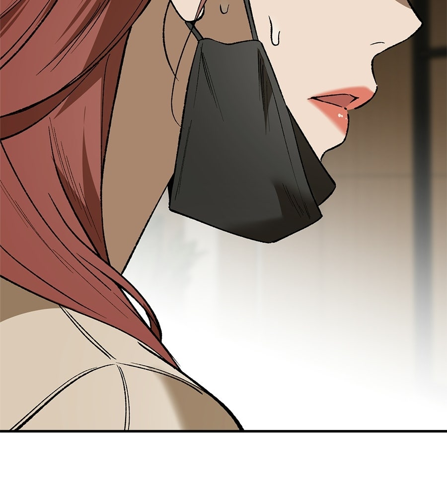 บ้านหลังนั้น...ฉันคือเธอ - หน้า 214