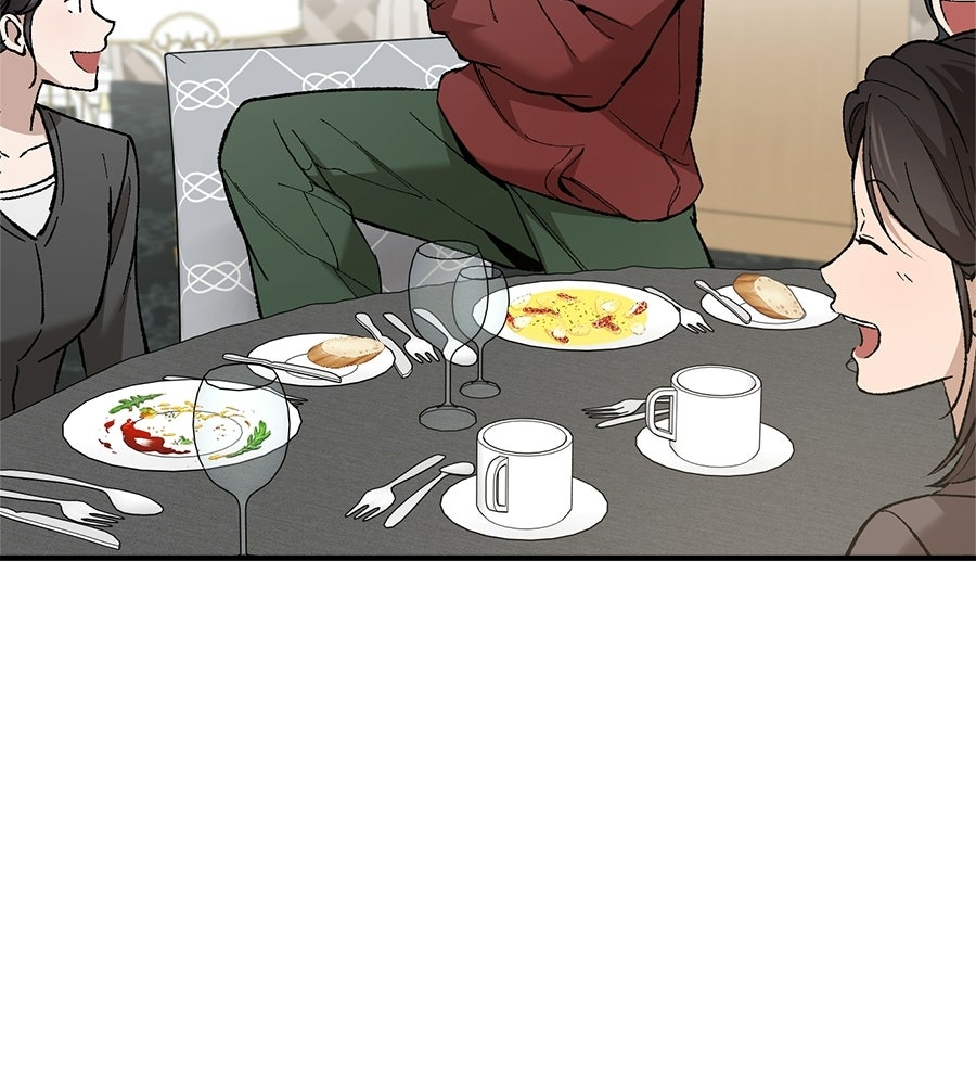 บ้านหลังนั้น...ฉันคือเธอ - หน้า 32