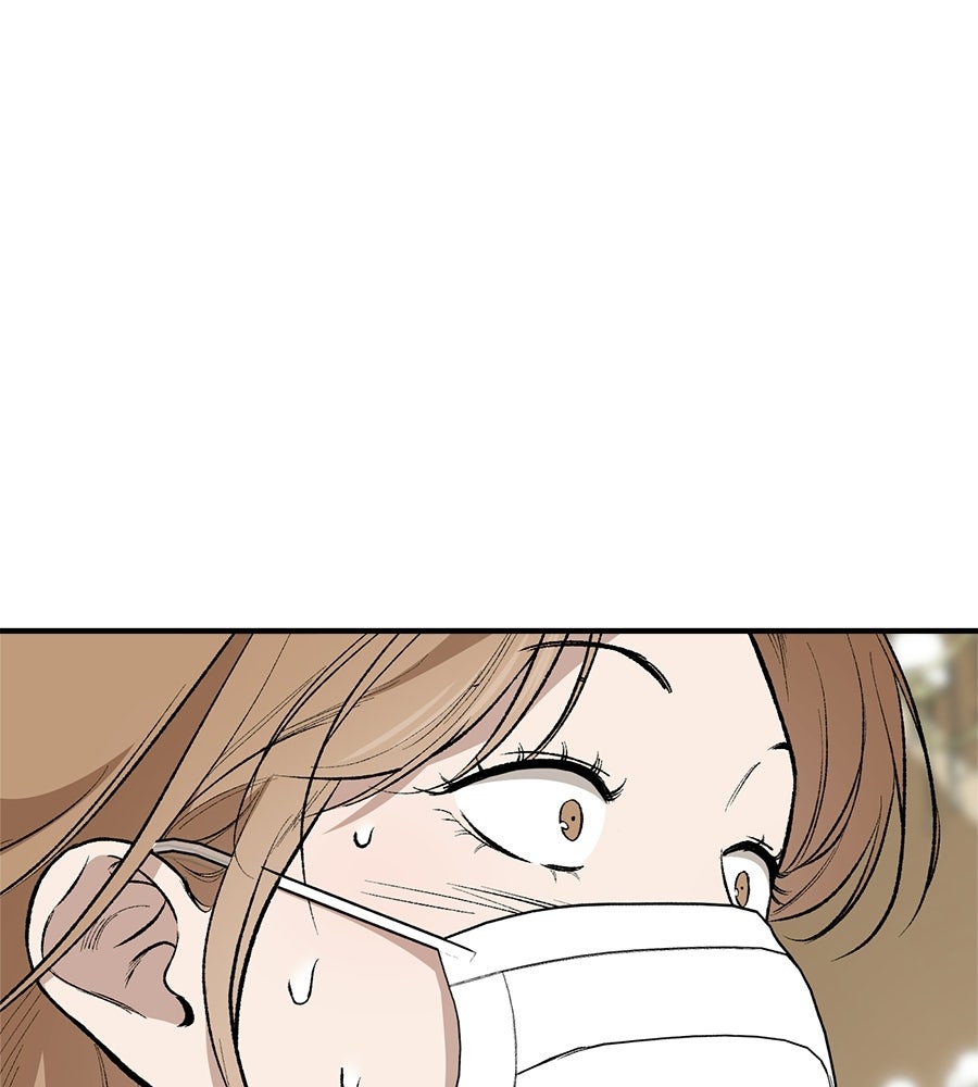 บ้านหลังนั้น...ฉันคือเธอ - หน้า 61